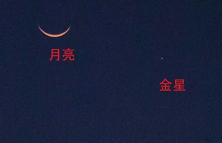 144种月亮金星组合图片