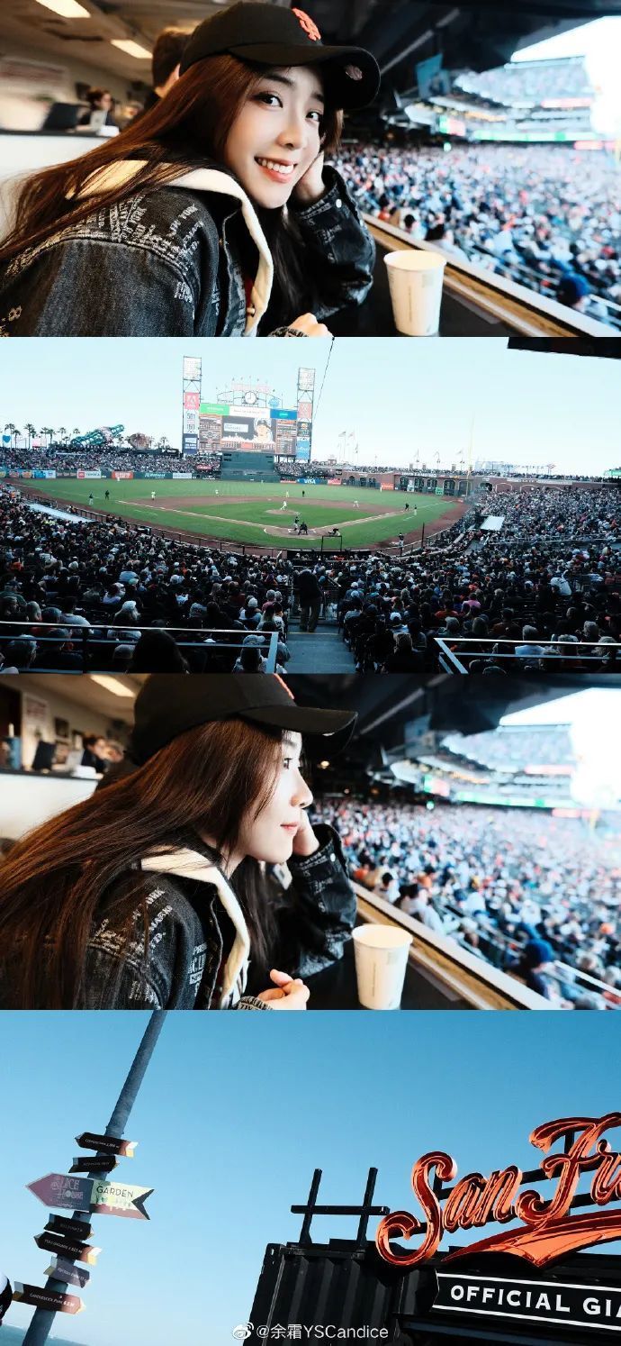 lpl老婆余霜参观mlb球场运动风太有活力了