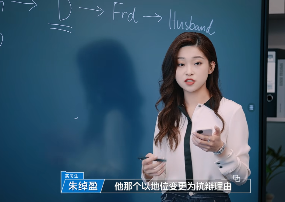 《令人心动的offer5》香港法庭全英文对战:港姐kim大显身手_腾讯新闻