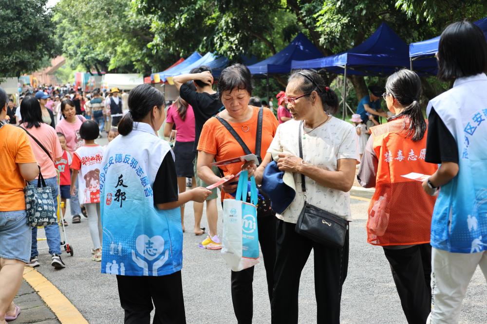 广州南沙大岗女图片