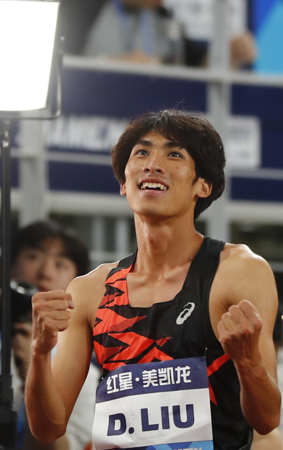 田径——刘德助打破男子800米全国纪录