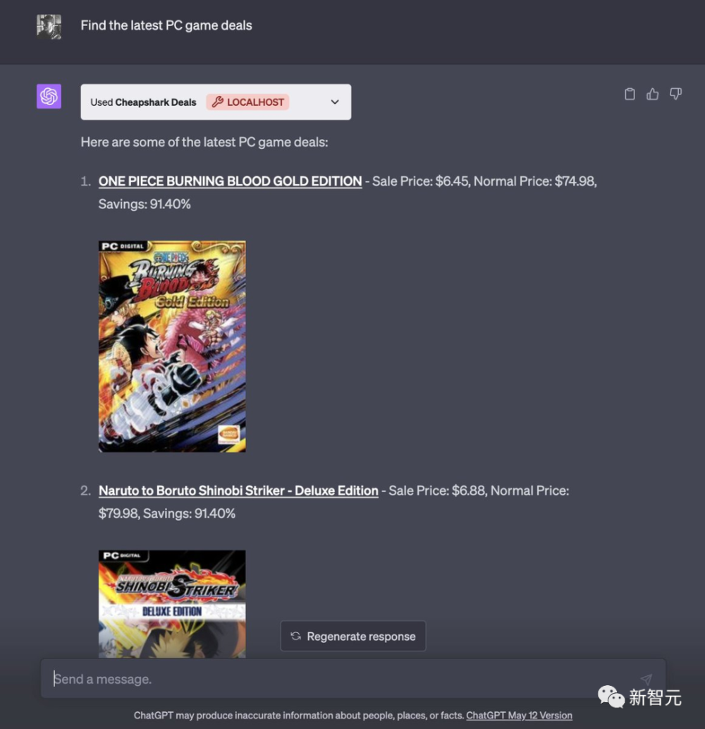 ChatGPTPlus即将解锁全新时代！70个插件等你探索，WebPilot+SchemramIt