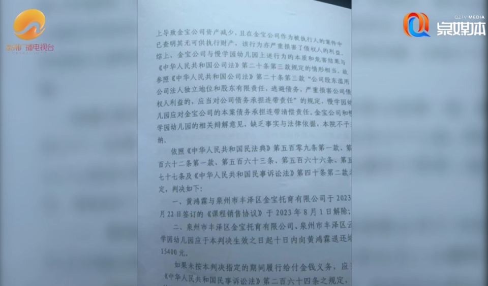 跨境风险支付有风险吗_跨境支付风险有哪些_跨境支付风控要点