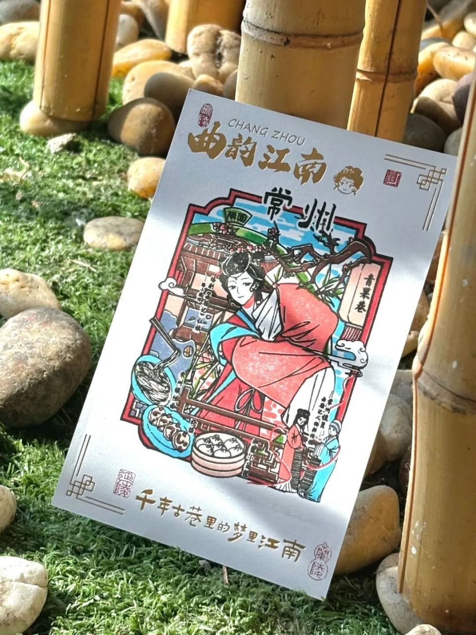 图片