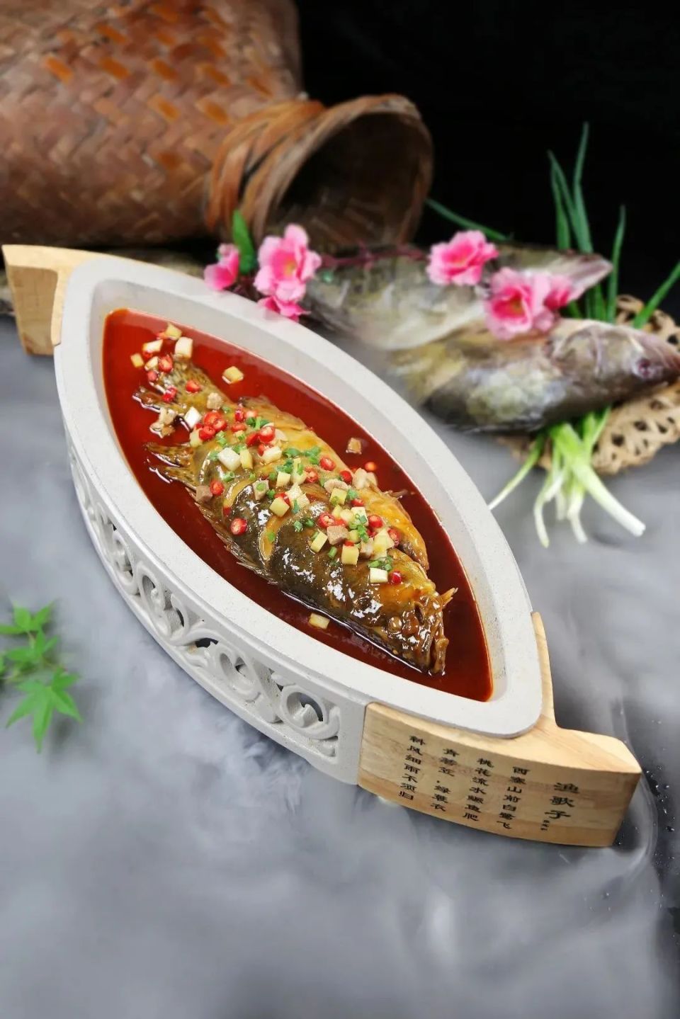 臭鳜鱼,可是舌尖上的中国呀!