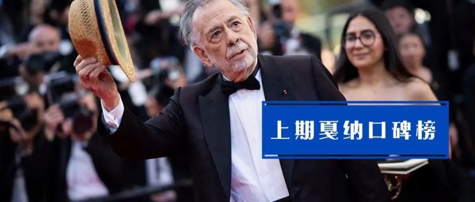 如此拍电影三十年,直到成为历史_