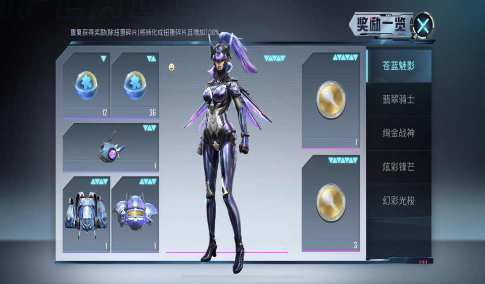 吃鸡光子又搞偷袭4个大转盘一起上让老玩家们始料不及