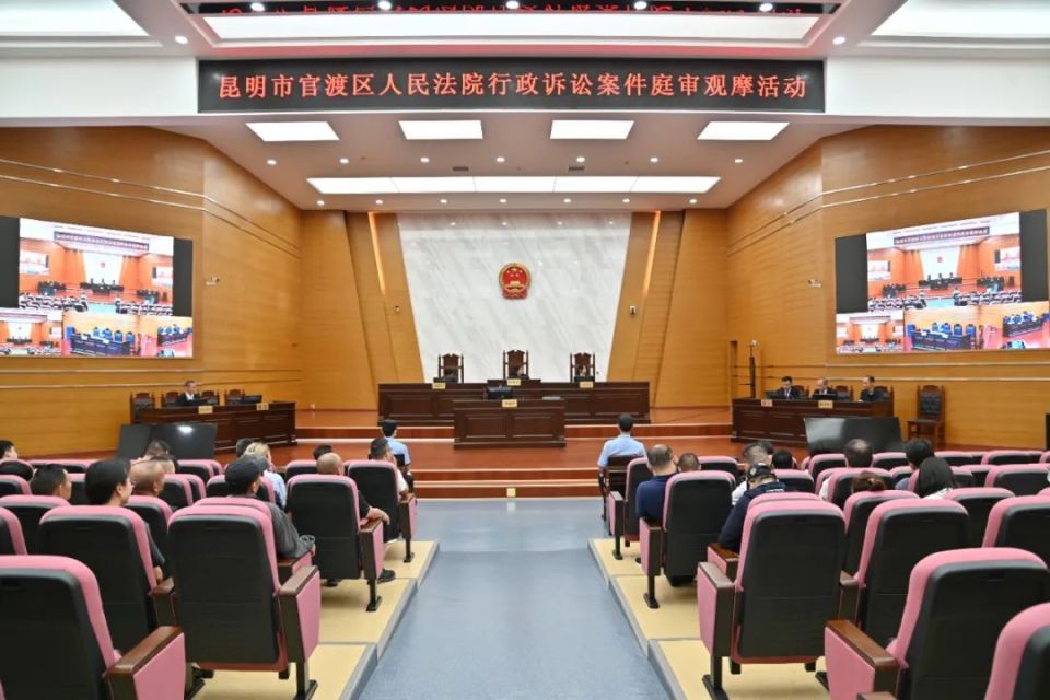 区法院:用好案例"活教材",上好庭审"公开课"