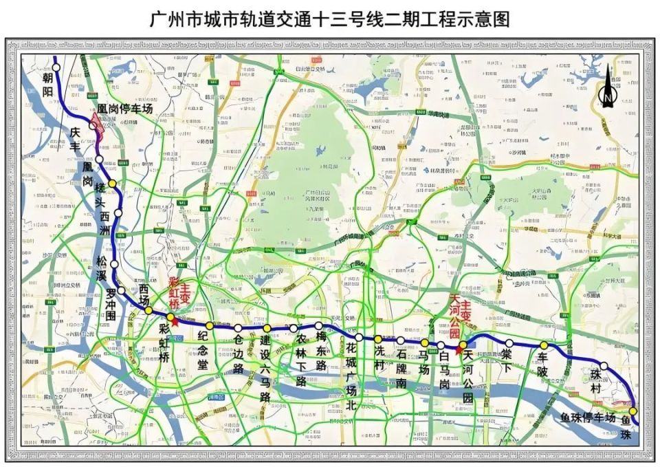广州地铁8条在建线路,最新进展