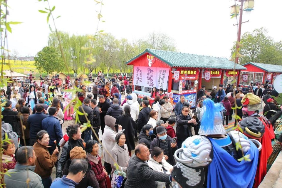 2026最美油菜花海汉中旅游文化节盛大启幕!_腾讯新闻