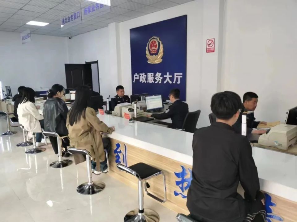 强能力 转作风 建新功丨北安市公安局:打造"六所合一"服务品牌,助推