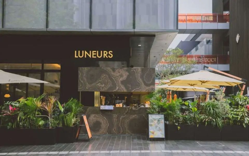 luneurs:另类成长_腾讯新闻