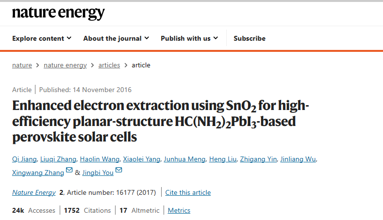 她,90后研究员,博导,3篇nature,science正刊,3篇大子刊后,再发nature