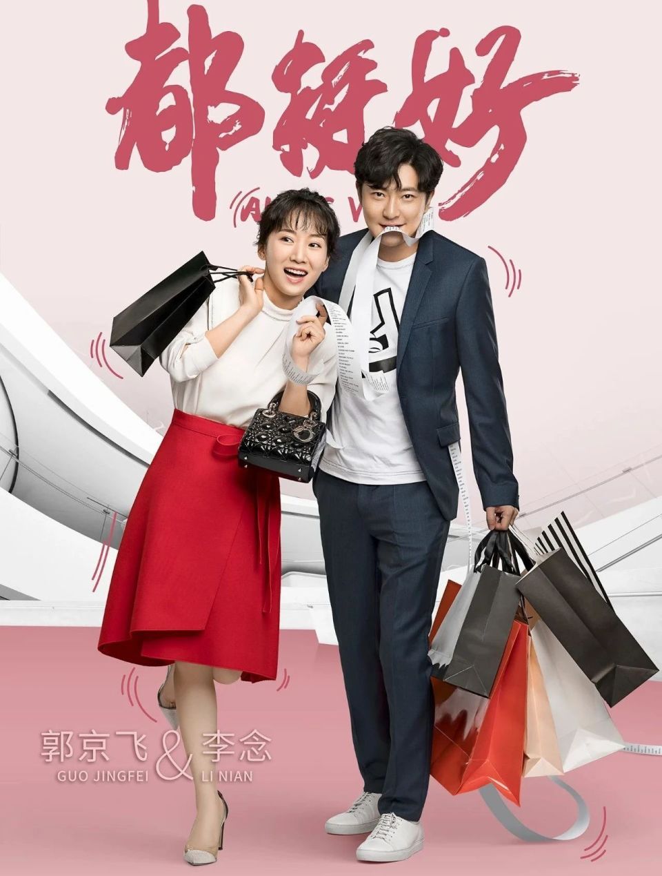 《都挺好》开播：撕开家庭温情的面纱，一场关于亲情、成长与救赎的国民级讨论_腾讯新闻