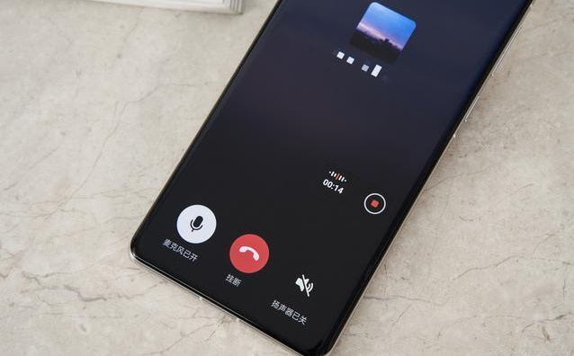 第三方应用也能实现通话录音?真的 coloros14再迎多项新功能升级