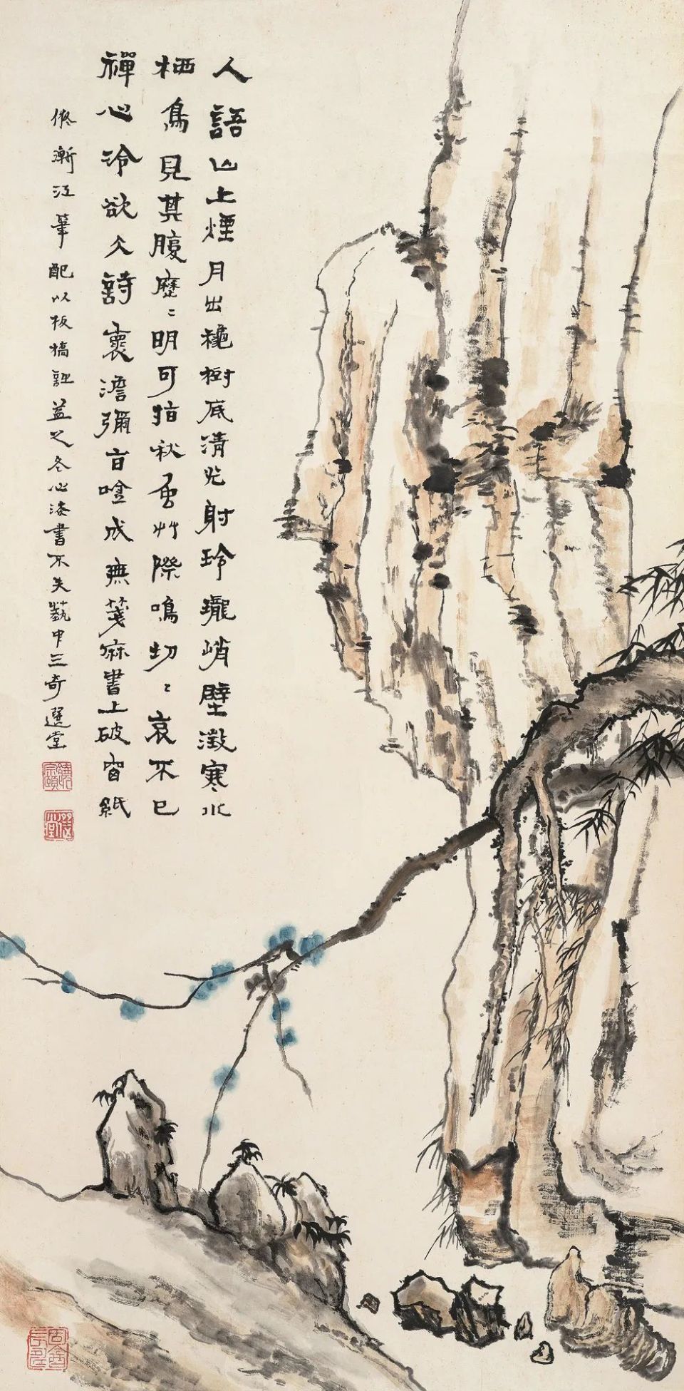 北京保利2024春拍丨潜心当下——中国当代水墨专场-腾讯新闻