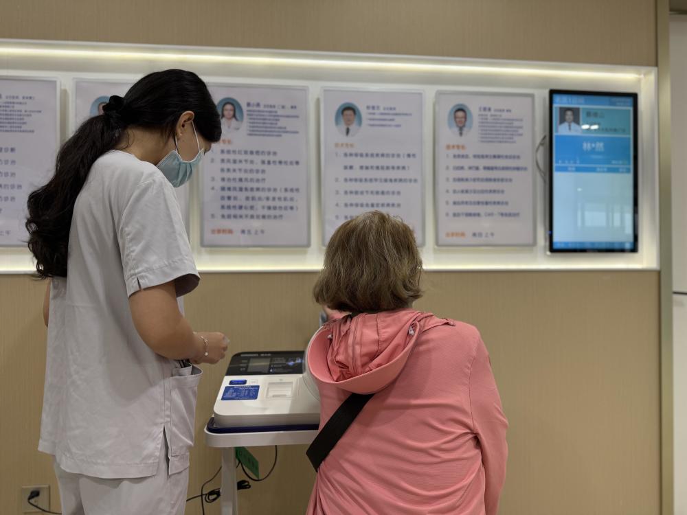 就医咨询：您的良师益友