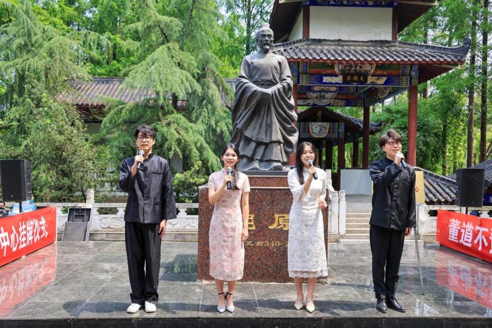 武汉生物工程学院成立屈原文化研究中心