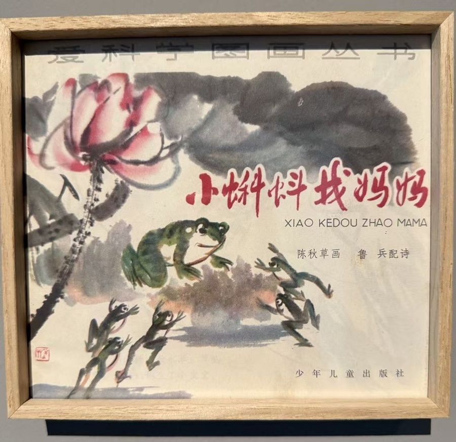 图片