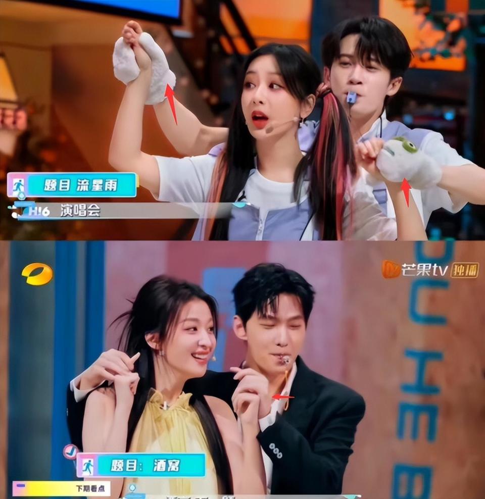 我的人间烟火》高开低走，杨洋风头被抢，原著作者陷抄袭争议-腾讯新闻