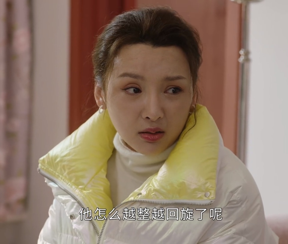 看着马忠如此伏低做小,李大国和香秀都感到担忧,甚至怀疑马忠是不是