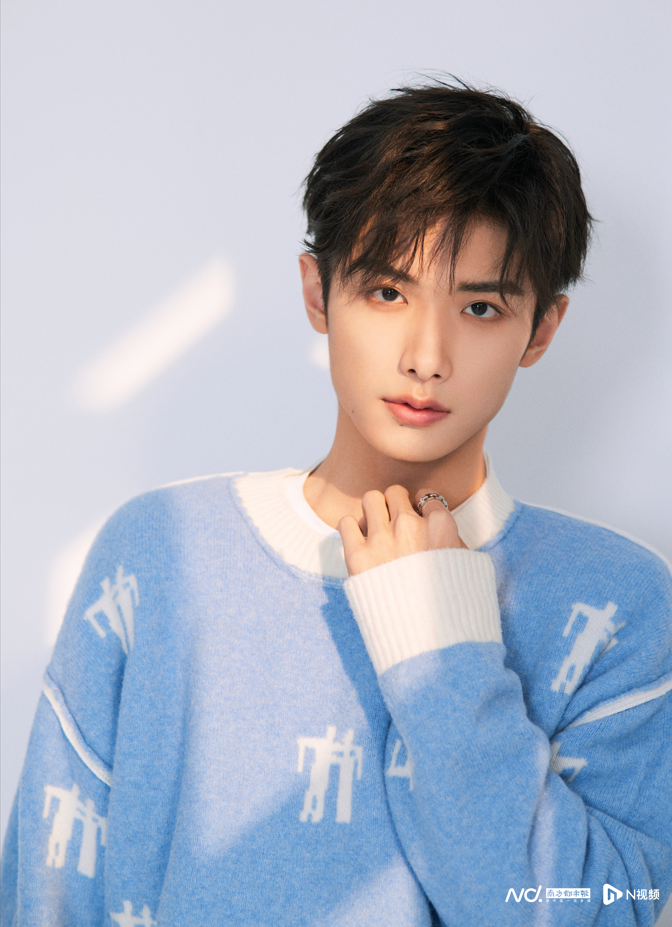 《招惹》男主赵弈钦:杜寻羽的感情观是我未来追求