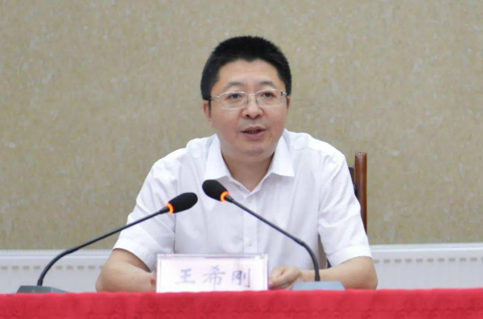 检察机关在审查起诉阶段,依法告知了被告人王希刚享有