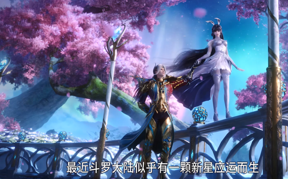 当着唐三的面拉扯小舞小舞气的眼睛都瞪圆了唐三却不敢生气