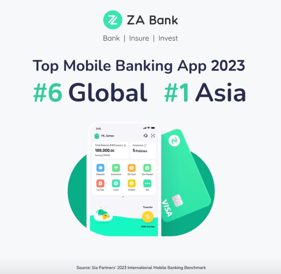 这家香港银行，让我看到了银行数字化的未来-腾讯新闻