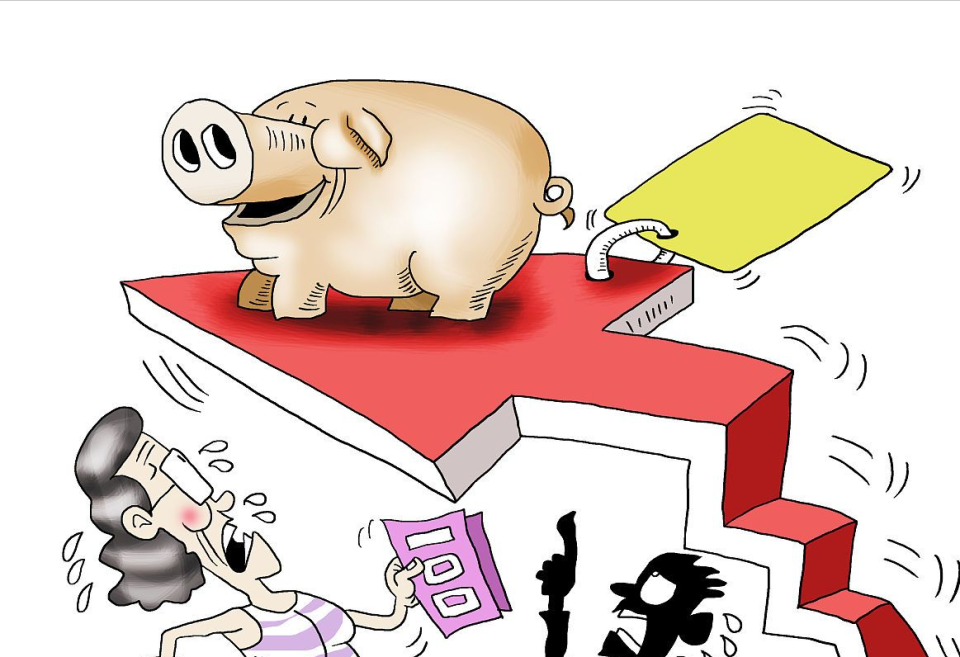 全新首页焕新登场