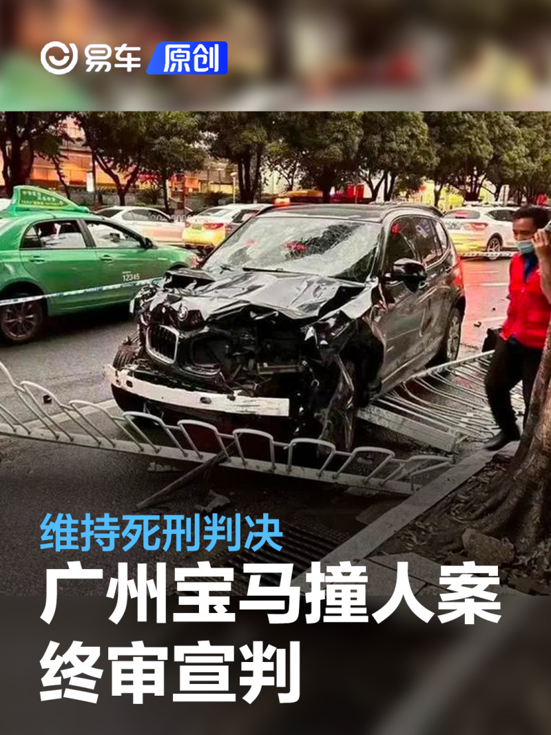 易車訊6月28日,備受關注的