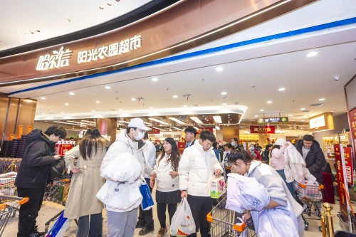 沈阳三台子万象汇12月9日启幕
