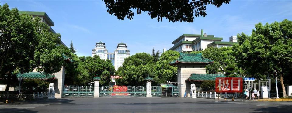 与"极目云探校"相约最美湖景校园——中南民族大学