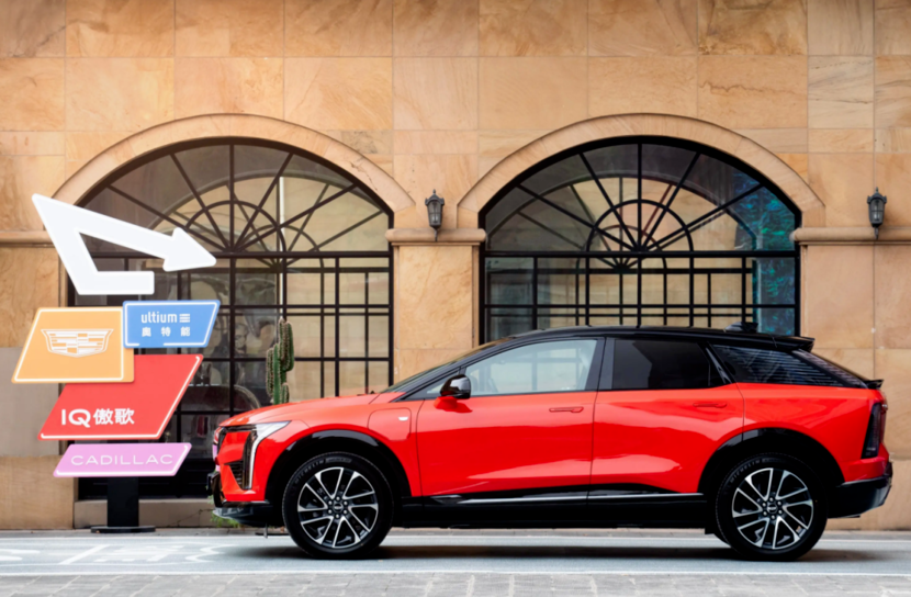 都憋着大招呢,2024北京车展看点十足 | 四万说车_腾讯新闻