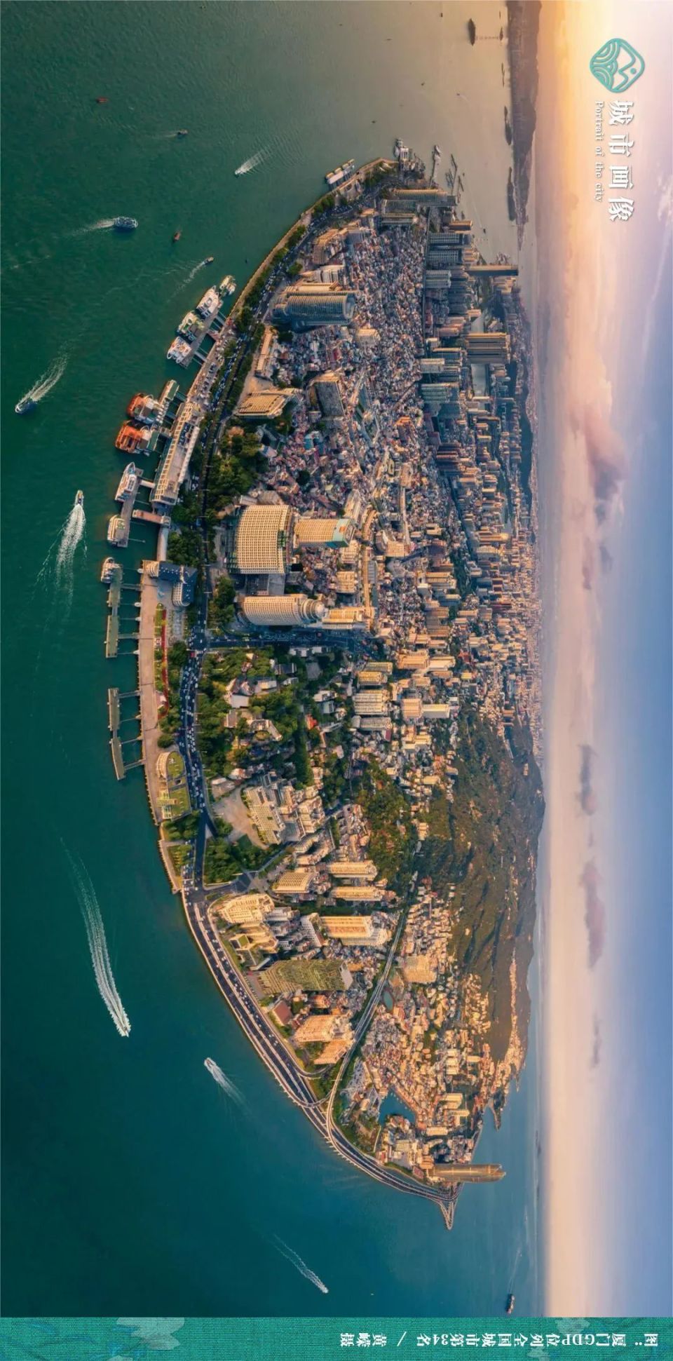 闽人智慧 | 城市画像：厦门——海上花园，开放之地_腾讯新闻