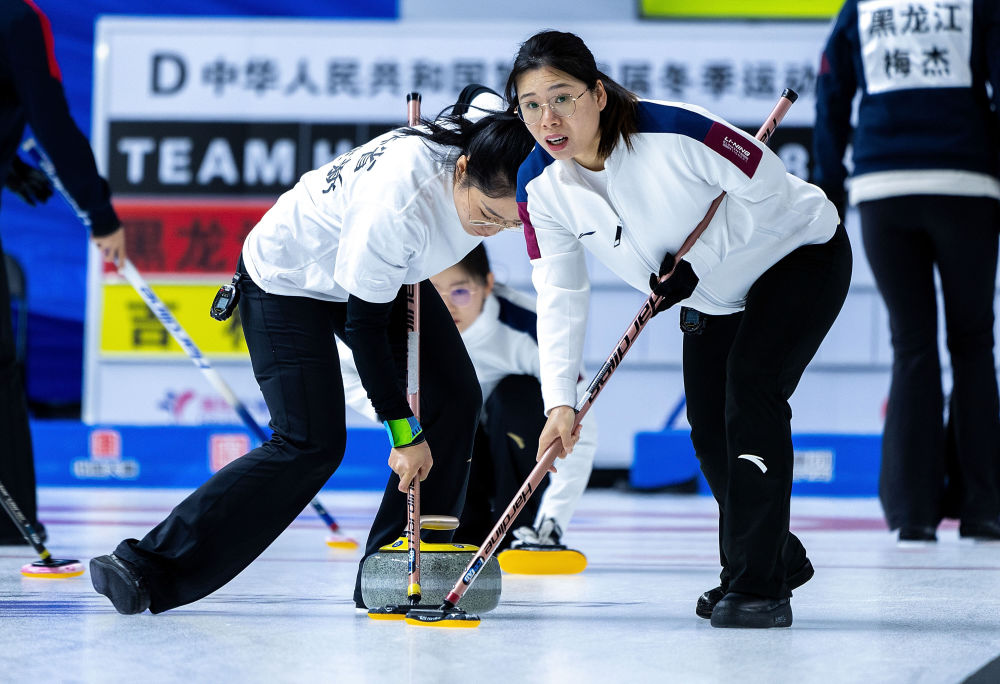 冰壶公开组女子循环赛第四轮赛况