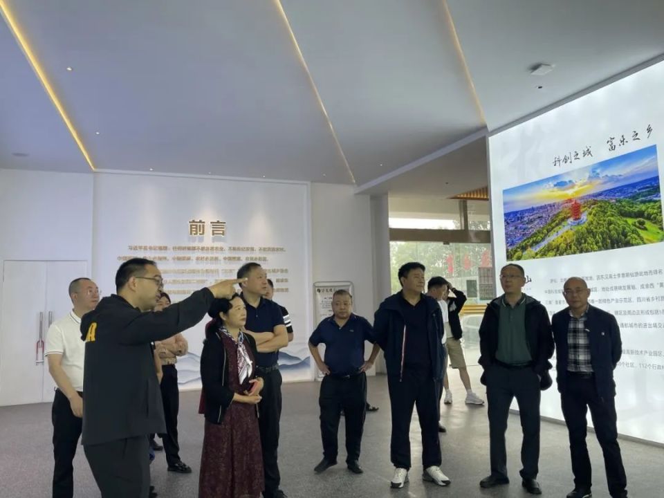 来了!早闻政协