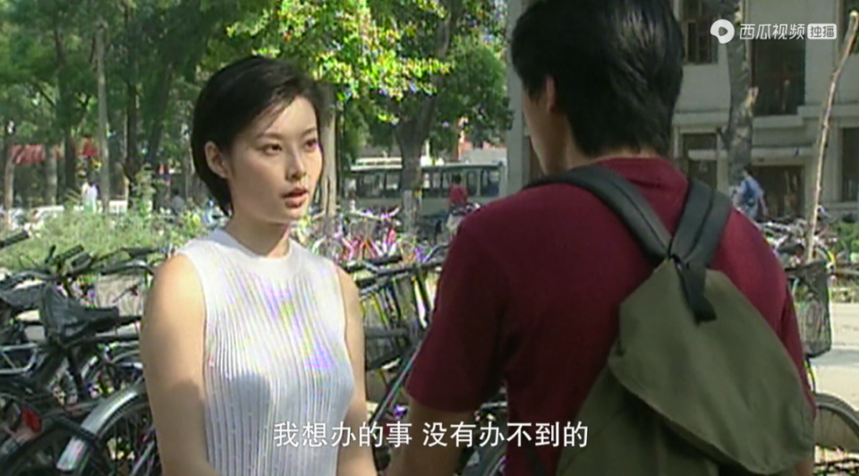 但正当他一再拒绝欧阳兰兰,不惜狠话说尽时,却意外得知欧庆春追踪的