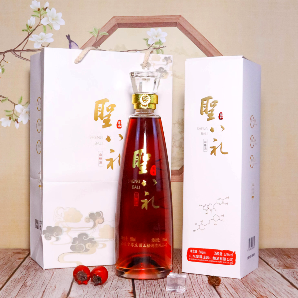 青州市第十四届全民健身运动会健步走报名火热开启!