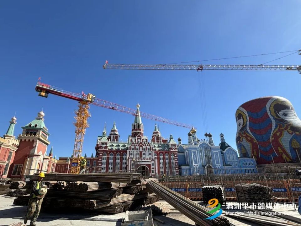 满洲里市套娃智能酒店项目开工建设进行时