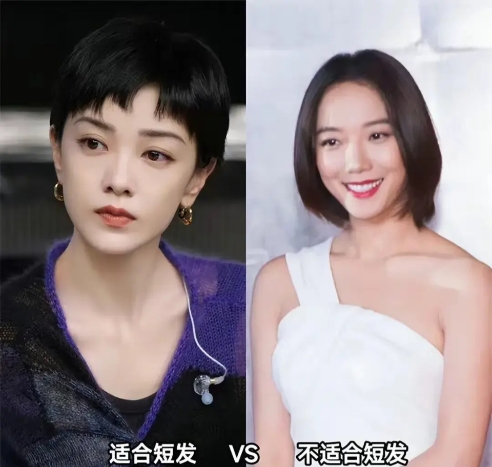 短发不是所有女人都适合,脸部有这3个特征的,留短发显年轻好看