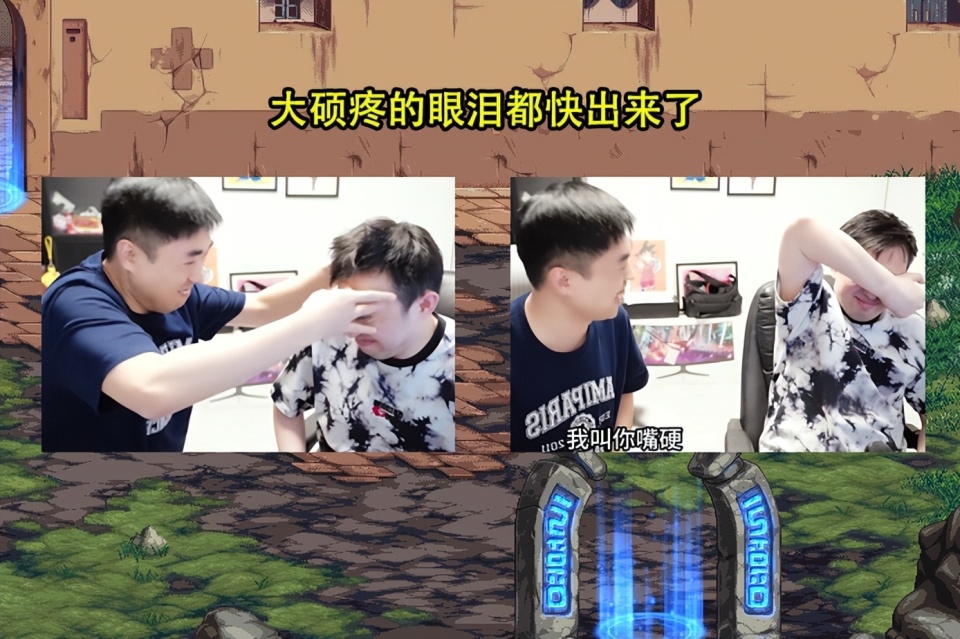 脑瓜崩对决上演,大硕开始怀疑人生_腾讯新闻