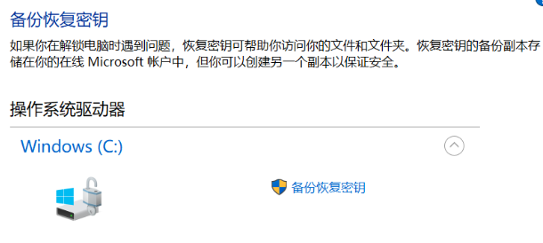 “telegram、TG、纸飞机、电报账号购买平台是否安全？从用户反馈看选择的关键因素”