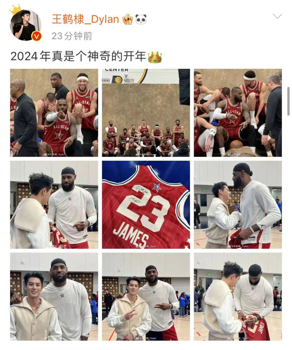 nba洛杉矶湖人队官方微博也发出两人相见的视频并写道:圆梦时刻!