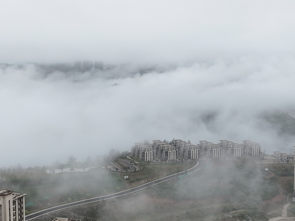 久雨转晴,贵阳 "仙气"飘飘!
