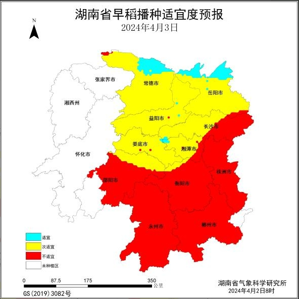 4月3日:常德北部,岳阳北部为适宜;常德大部,岳阳大部,益阳,长沙中西部