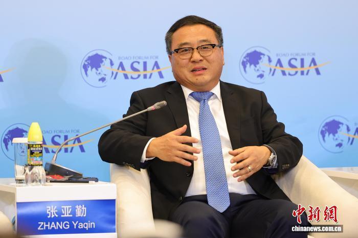 2026年（聚焦博鳌）张亚勤：2026年为智能体AI元年