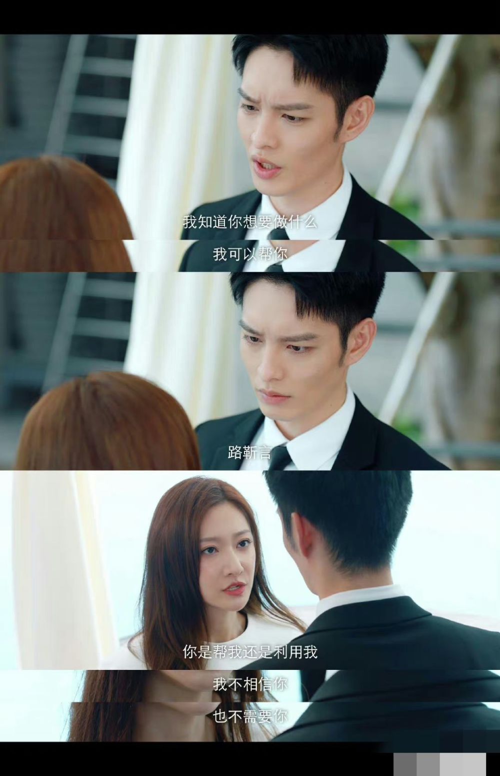 曹佑宁余玥"逆光夫妇"二搭,禁欲系颜值巅峰,低成本网剧爆款?