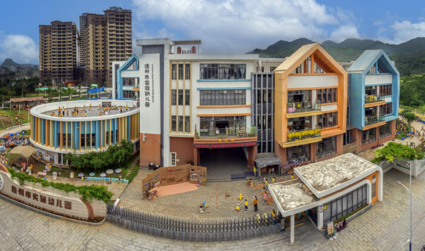 2024学年连州市市区公办幼儿园招生方案