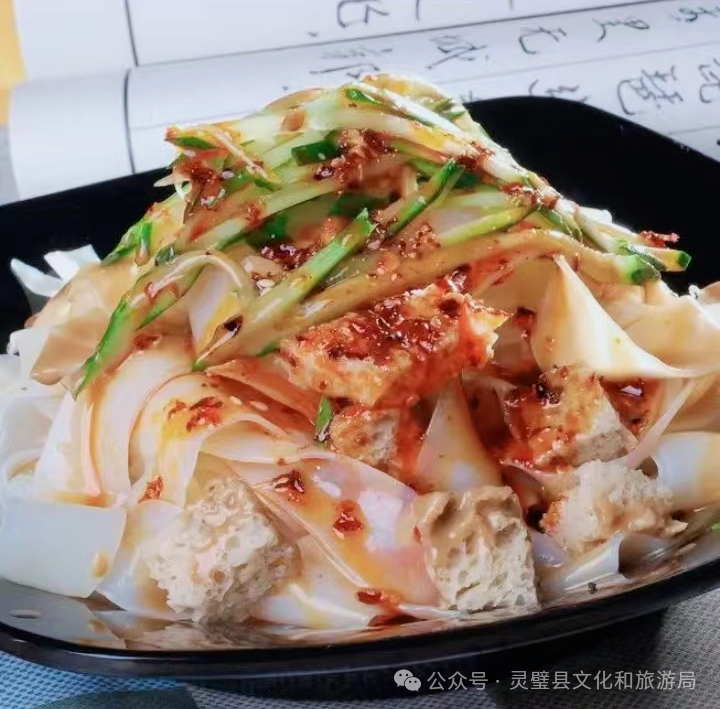 春游江淮 | 寻味灵璧小吃之面皮味道 | 我在宿州等你